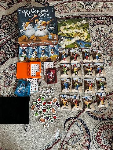 Настольные игры: Любая игра по 1500 1. Каркассон Junior" – это — 14