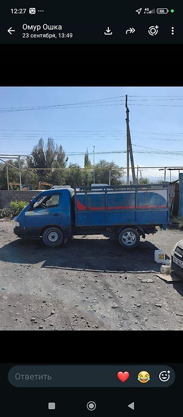 хундай 72 грузовик: Грузовой малотоннажный автомобиль с бортовой платформой - Тип — 2