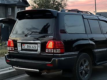 губа на lx 470: Lexus LX: 2006 г., 4.7 л, Автомат, Газ, Внедорожник — 5