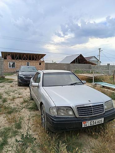e klass: Mercedes-Benz C-Class: 1994 г., 2.2 л, Механика, Бензин, Седан — 5