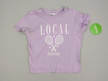 nike t shirty basic: Cropp, T-shirt damski, rozmiar S — 2