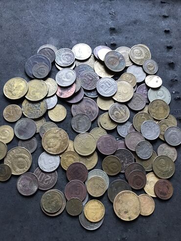 старые монеты ссср продать: Продаю 100шт за все