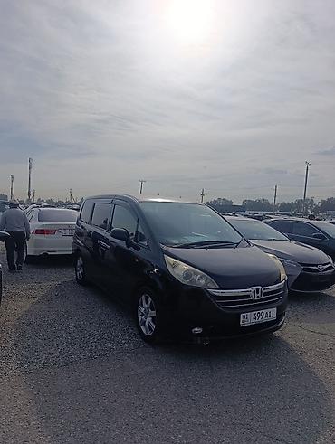 номер кж без аукциона: Honda Stepwgn: 2005 г., 2 л, Автомат, Газ, Минивэн — 2