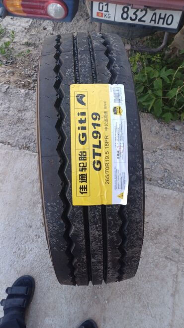 Шины: Шины Giti GTL919 размером 385/55R19.5 18PR предназначены для — 135