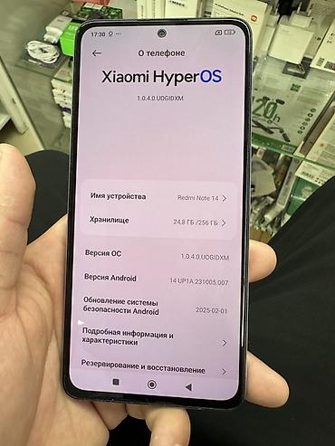 samsung galaxy z: Redmi, Redmi Note 14, Б/у, 256 ГБ, 2 SIM — 2