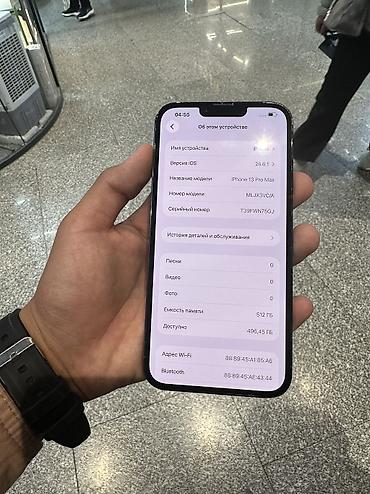 dji phantom: IPhone 13 Pro Max 💙 512 Gb / 77% Akb 🔋 Face ID / TrueTone ✅ Состояние — 2