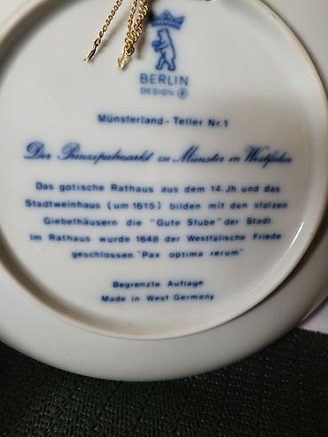 Figure: Novi nemacki tanjiri za na zid iz 70ih.godina. Berlin porcelan,novi — 15