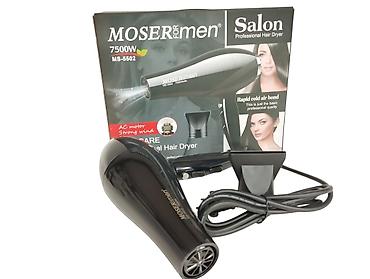 hava üfürücü: Keyfiyyətli Hava feni "MoserMen 5502/6" 7500W - 31.9AZN . 🆕Bütün — 5
