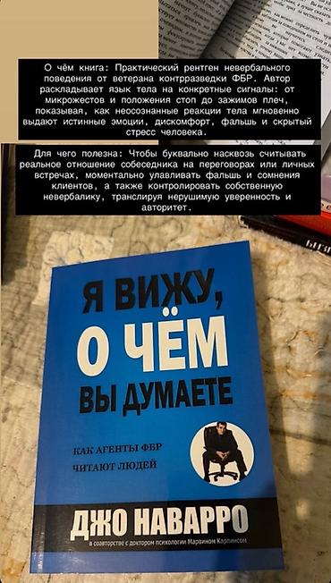 коллекционные карты: В наличии собрана уникальная коллекция практических руководств по — 6