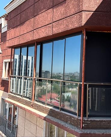 Другие строительные материалы: ТОНИРОВКА ОКОН всех видов 🏠 🔹 Профессиональная тонировка офисных и — 8