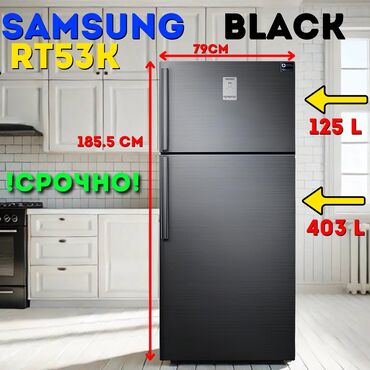 куплю бу холодильники: Холодильник Samsung, Б/у, Двухкамерный, No frost, 79 * 185 * 70