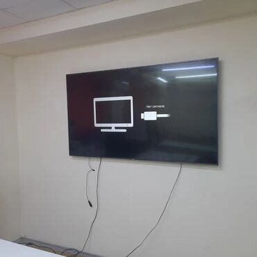 Электрики: Электрик | Установка телевизоров, Установка люстр, бра, светильников Больше 6 лет опыта — 8