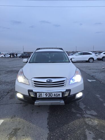 Subaru: Subaru Outback: 2010 г., 2.5 л, Автомат, Газ, Универсал — 10
