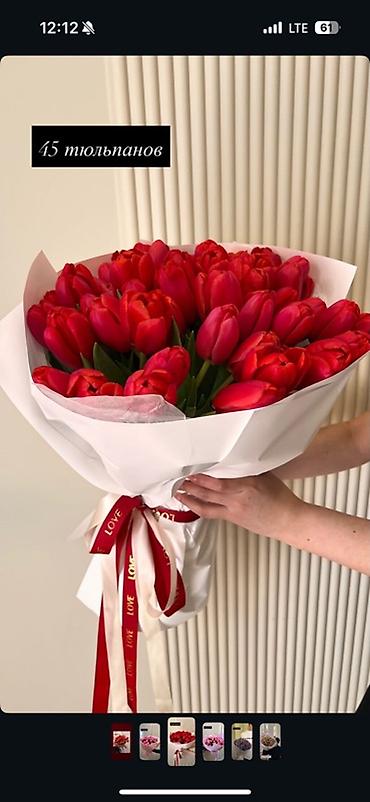 Букеты из живых цветов: Тюльпаны в стильной упаковке — яркие и нежные моно-букеты. Варианты — 1