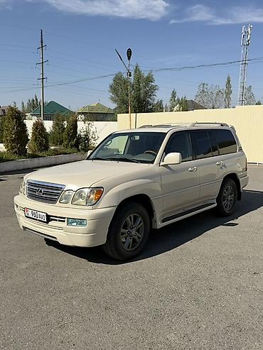 Lexus: Lexus LX: 2005 г., 4.7 л, Автомат, Газ, Внедорожник — 3