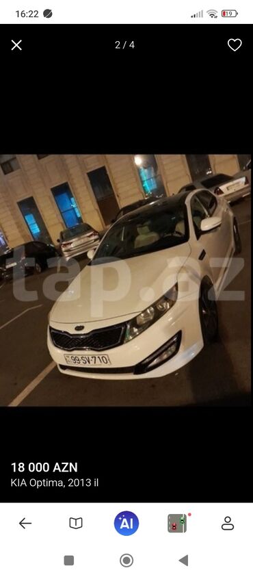 zil satışı: Kia Optima: 2 l | 2013 il Sedan