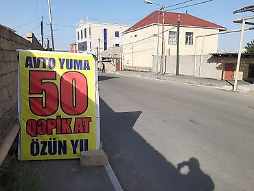 Avtoyumalar: Avtoyuma xidməti - Tam yuma: kuzovun köpüklə yuyulması, yüksək — 17