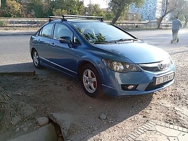 xpeng g3: Honda Civic: 2008 г., 1.3 л, Вариатор, Бензин, Седан — 2