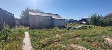 В ж/м Ак-Бата продается земельный участок 6 соток с времянкой 3