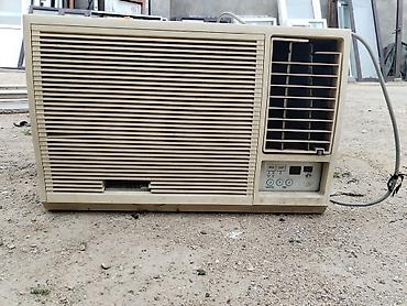 pencere kondisionerleri: LG pəncərə tipli kondisioner – model LW-C0960HL - Tip — 1