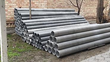 Трубы для водопровода: Труба для водопровода Материал: Асбест — 3