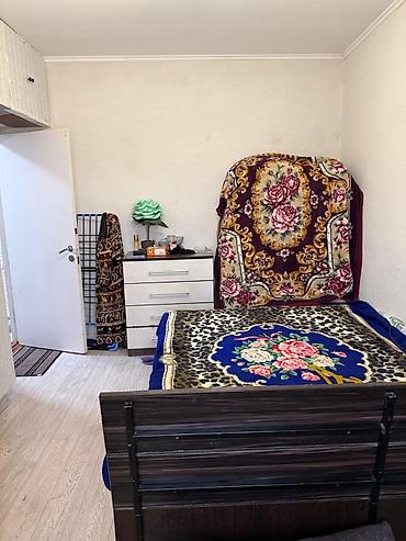 Продажа квартир: 2 комнаты, 48 м², 1 этаж — 4