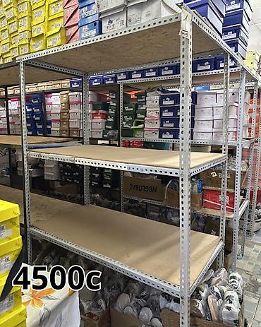 Полки для магазина: Торговые и складские стеллажи 1) Витринный стеллаж для зала - — 5