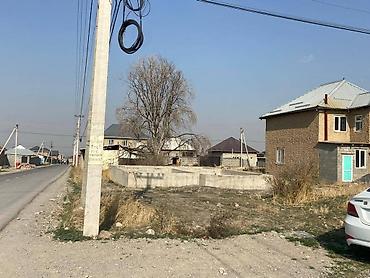 4 соток, Для строительства, Красная книга