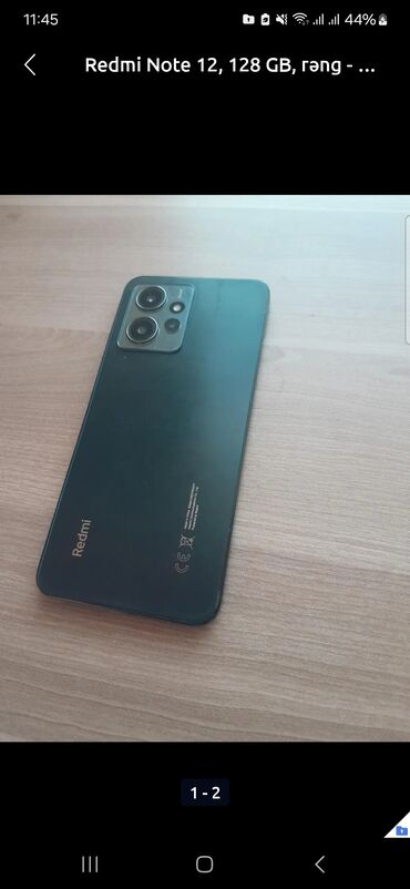 телефон fly fs517 cirrus 11: Redmi Note 12, 128 ГБ, цвет - Голубой