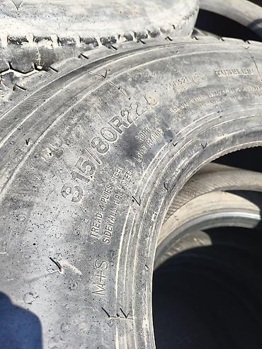 maxxis 315: Грузовые шины Agate 315/80 R22.5 - Размер: 315/80R22.5 - — 2