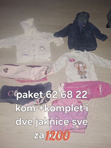 Paketi dečije odeće: Paket: Farmerke, Helanke, Košulje, Unisex — 3