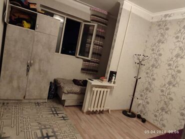 кирпич кыргызстан цена: 2 комнаты, 47 м², Индивидуалка, 7 этаж
