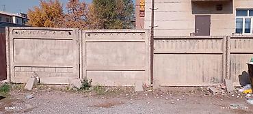 Бетонные заборные плиты ограждения, доставка и установка