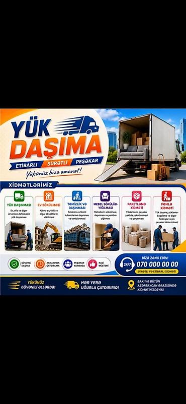 Yükdaşıma və köçürmə xidməti Etibarlı, sürətli, peşəkar komanda ilə