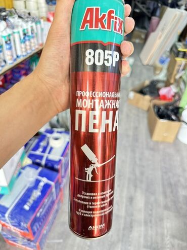 крепость клей: Профессиональная монтажная пена Akfix 805P в баллоне. Предназначена