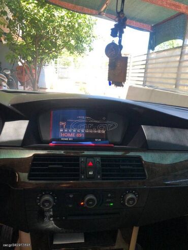 BMW: BMW 520: 2.2 l. | 2005 έ. Λιμουζίνα — 7