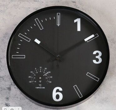 Часы для дома: Часы настенные с термометром, серия: Классика, "Гриик", d=30 см