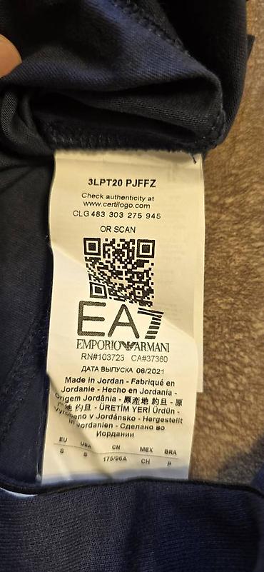 champ: Мужская футболка, S, Emporio Armani 7, Б/у, цвет - Синий, Самовывоз — 2