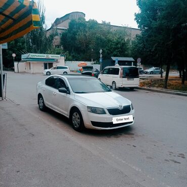 диски шкода октавия: Skoda Octavia: 2015 г., 1.6 л, Автомат, Бензин, Хэтчбэк