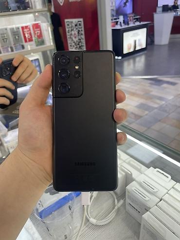 samsung galaxy s10e: Samsung Galaxy S21 Ultra (чёрный)
256 ГБ — 1