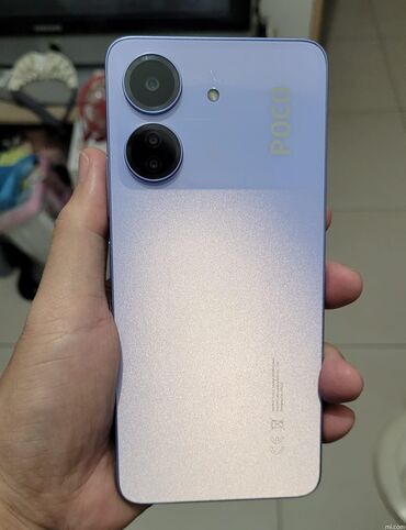 Poco: Poco C65, 128 GB, Barmaq izi, Face ID
