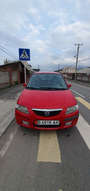 мазда красный: Mazda PREMACY: 2000 г., 1.8 л, Автомат, Бензин, Минивэн