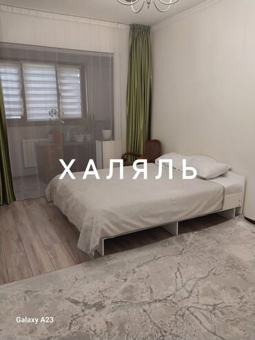 Посуточная аренда квартир: 1 комната, Постельное белье, Кондиционер, Парковка — 11