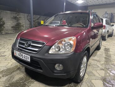 хонда бутово: Honda CR-V: 2005 г., 2.4 л, Автомат, Бензин, Кроссовер