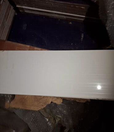 Mərmər: İtalyan kafel satılır
Umumi 25 kvadrat

60*23 sm 

Kvadrati 10 aznden