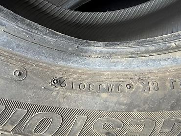 aeolus e70: 205/55/16 4 шт комплект в идеальном состоянии фирма Bridgestone год — 5
