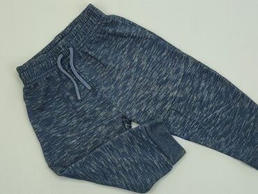 Spodnie: Spodnie Primark, 2 lata, wzrost - 92 cm., stan - Bardzo dobry