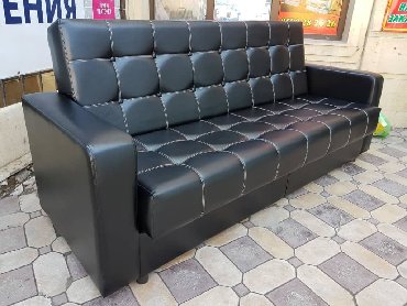 диван продается: Новый
