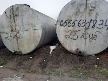 Цистерны: Цистерна — 3