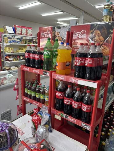 Другие продукты питания: Продается продукты из магазина. ликвидация магазина. Все продукты — 12